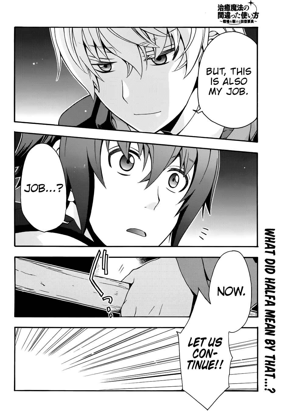 Chapter 19 - Page 35