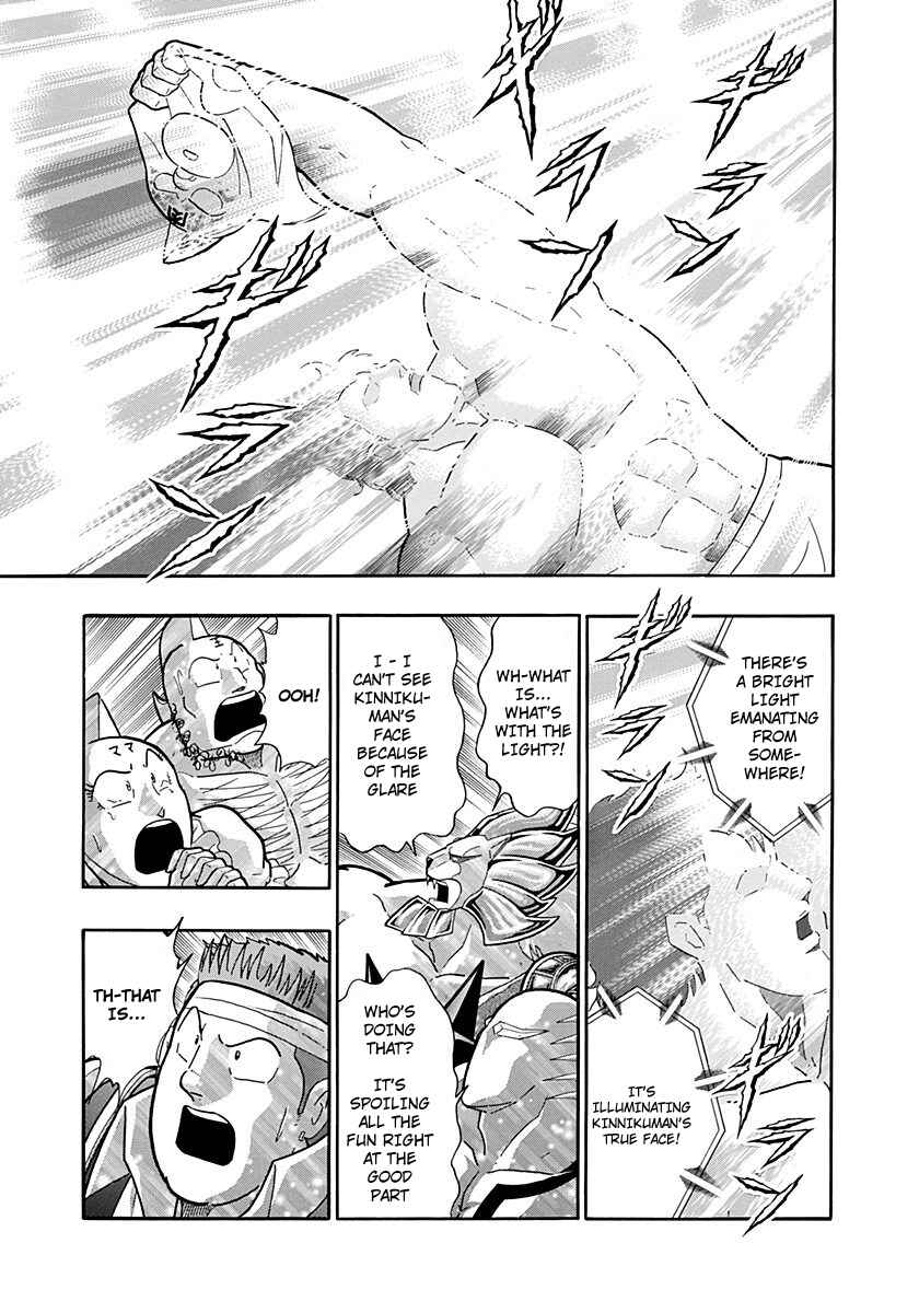 Chapter 224 - Page 13