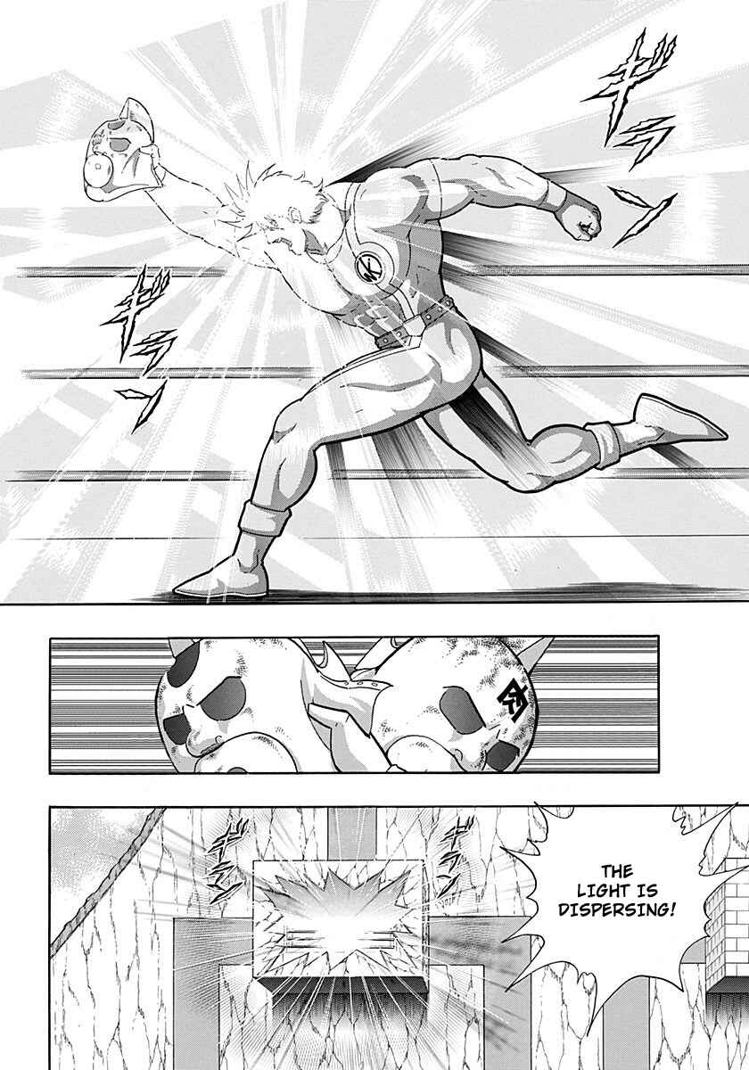Chapter 224 - Page 18
