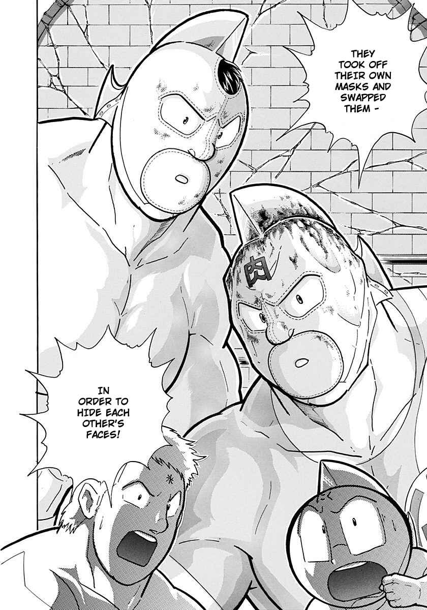 Chapter 224 - Page 20
