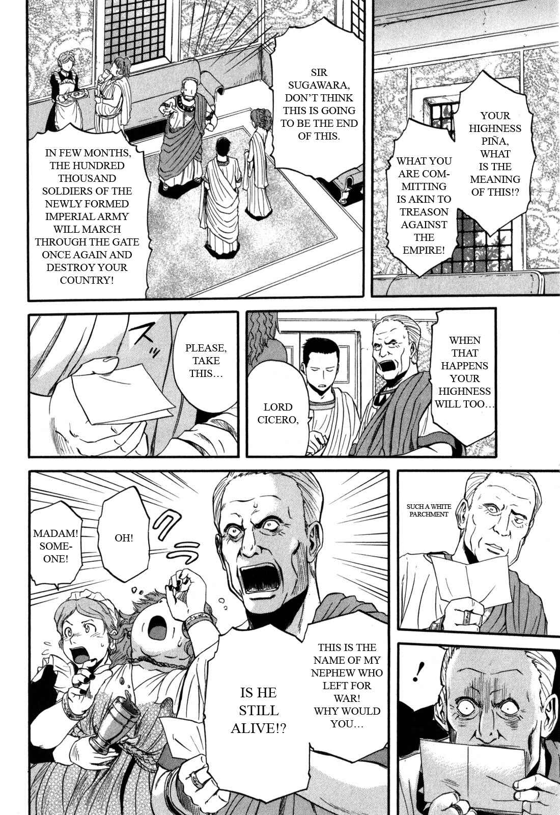 Chapter 25 - Page 26