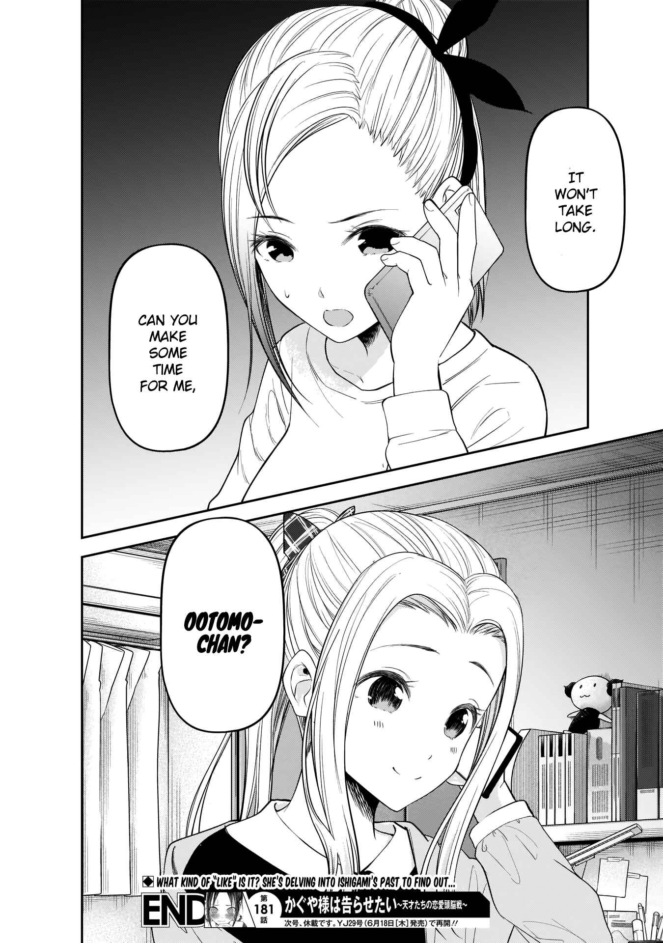 Chapter 191 - Page 19