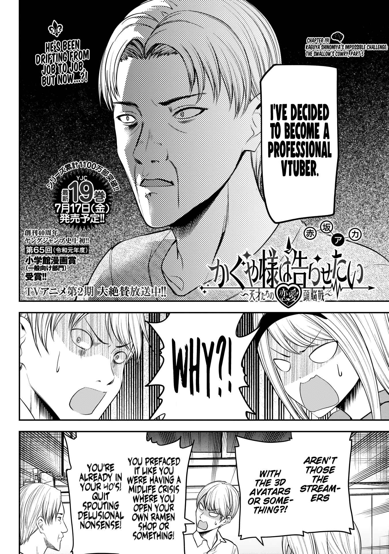 Chapter 191 - Page 3