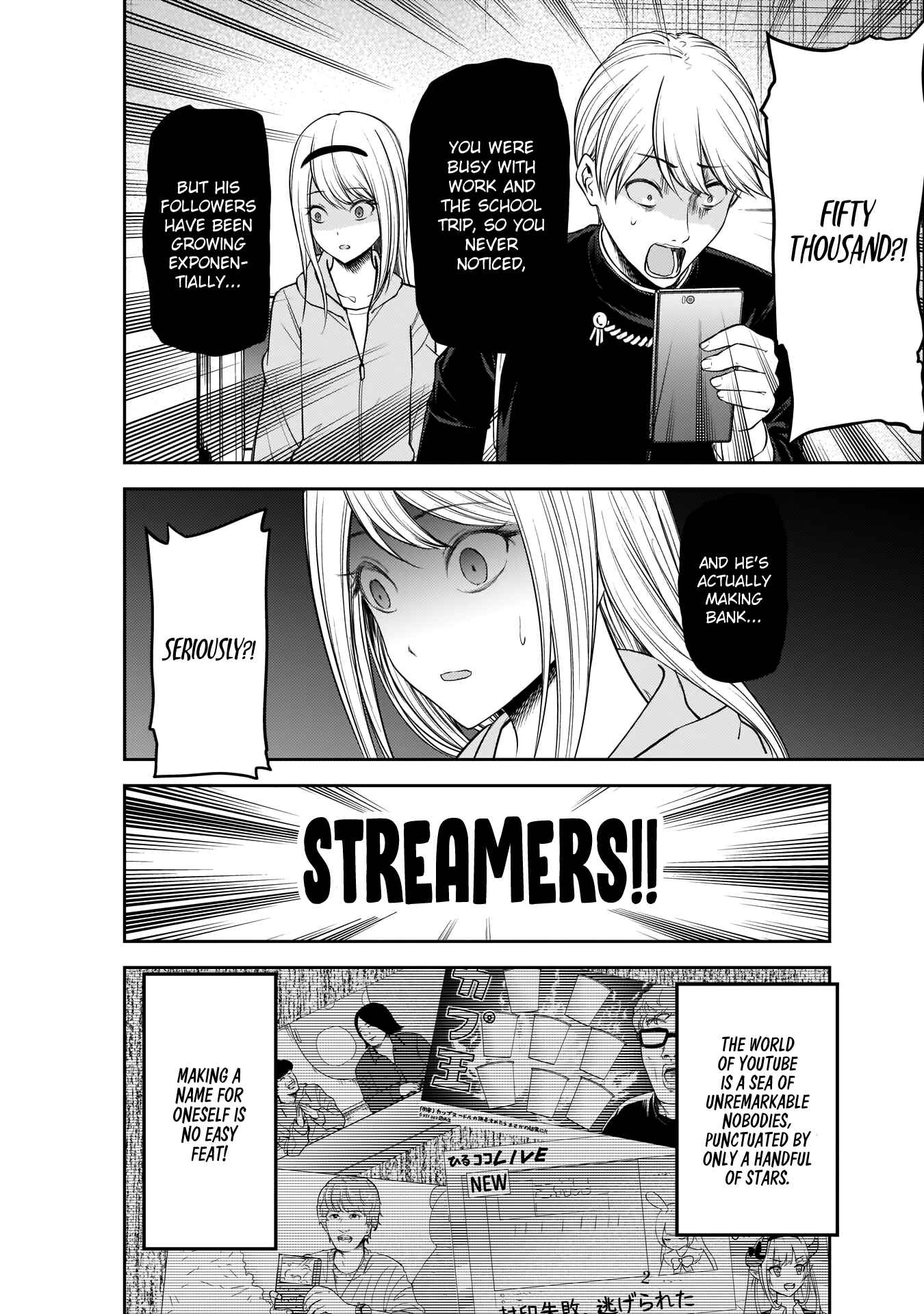 Chapter 191 - Page 7