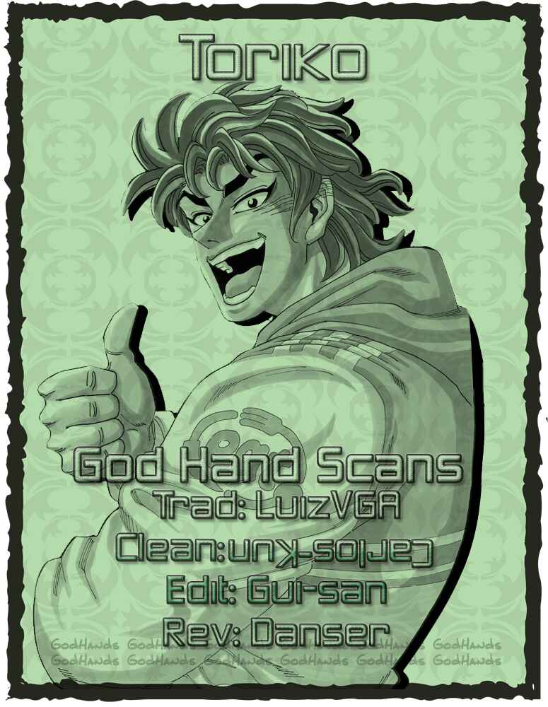 Chapter 102 - Page 1