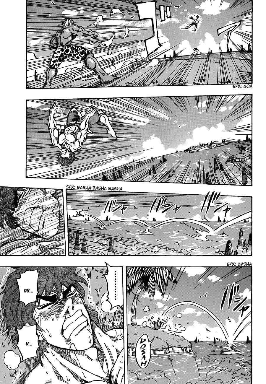 Chapter 102 - Page 16