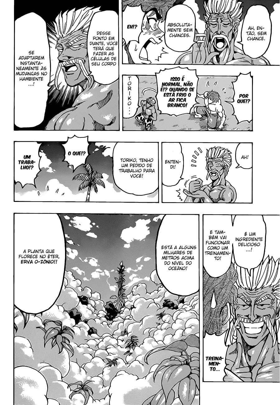 Chapter 102 - Page 19
