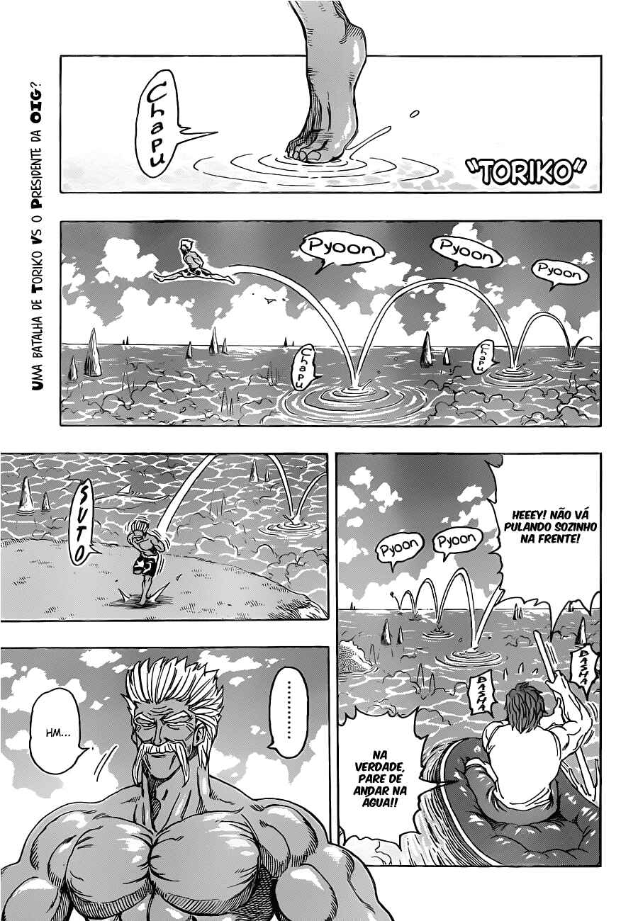 Chapter 102 - Page 2