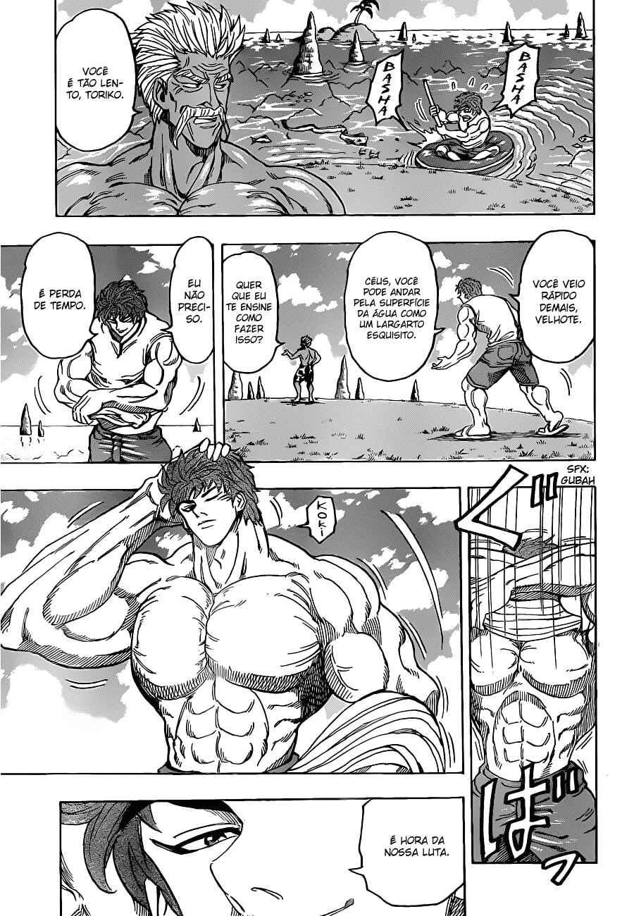 Chapter 102 - Page 4