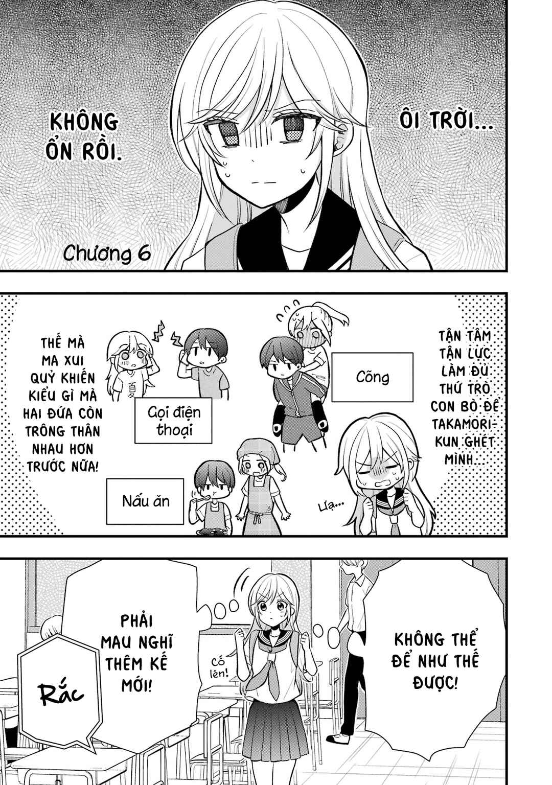 Chapter 6 - Page 1