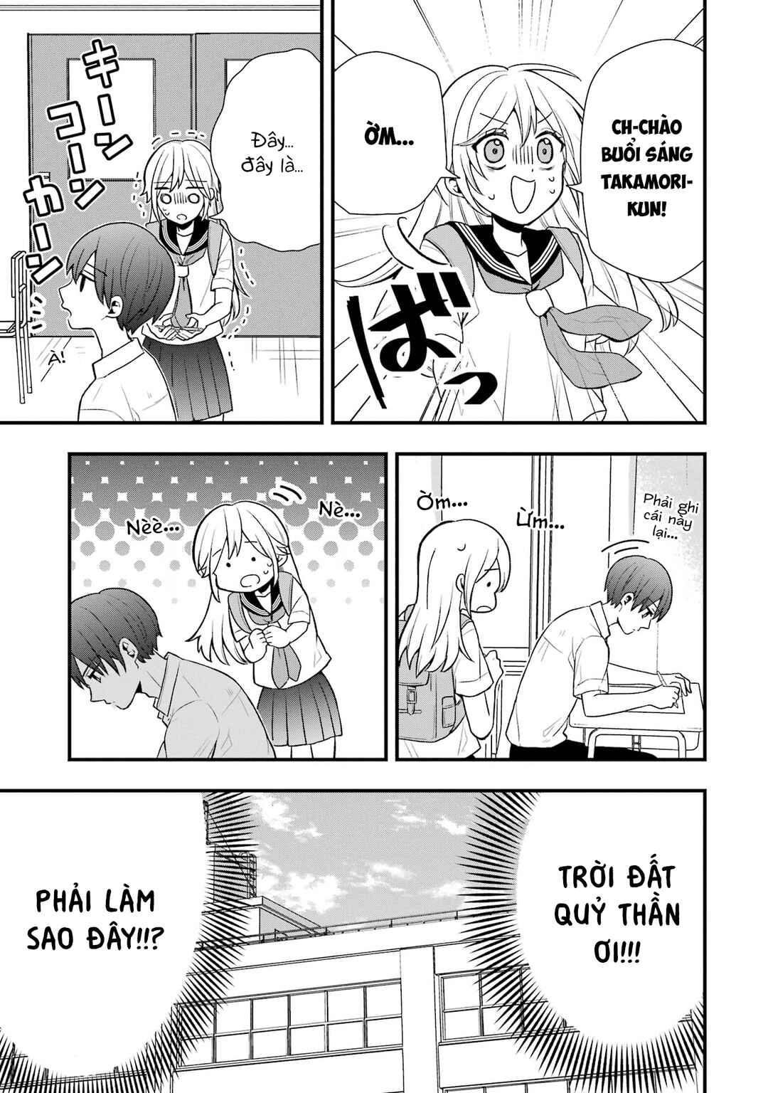 Chapter 6 - Page 3