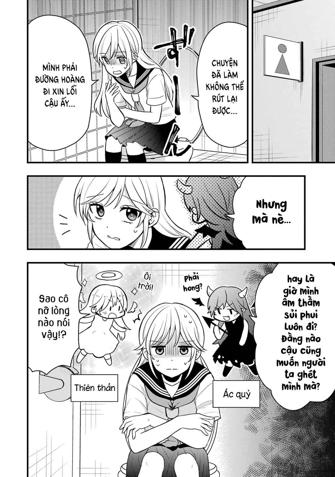 Chapter 6 - Page 4