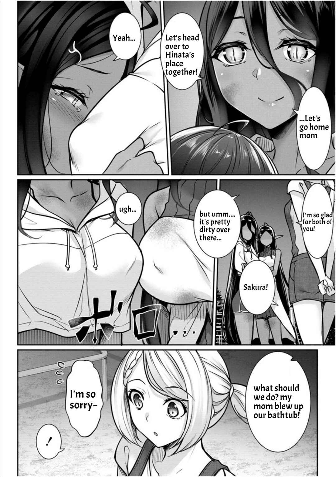 Chapter 15 - Page 12