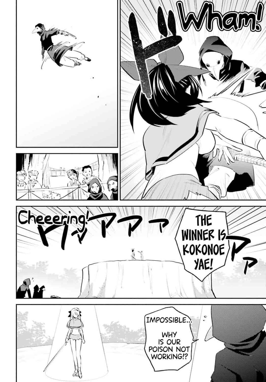 Chapter 86 - Page 12