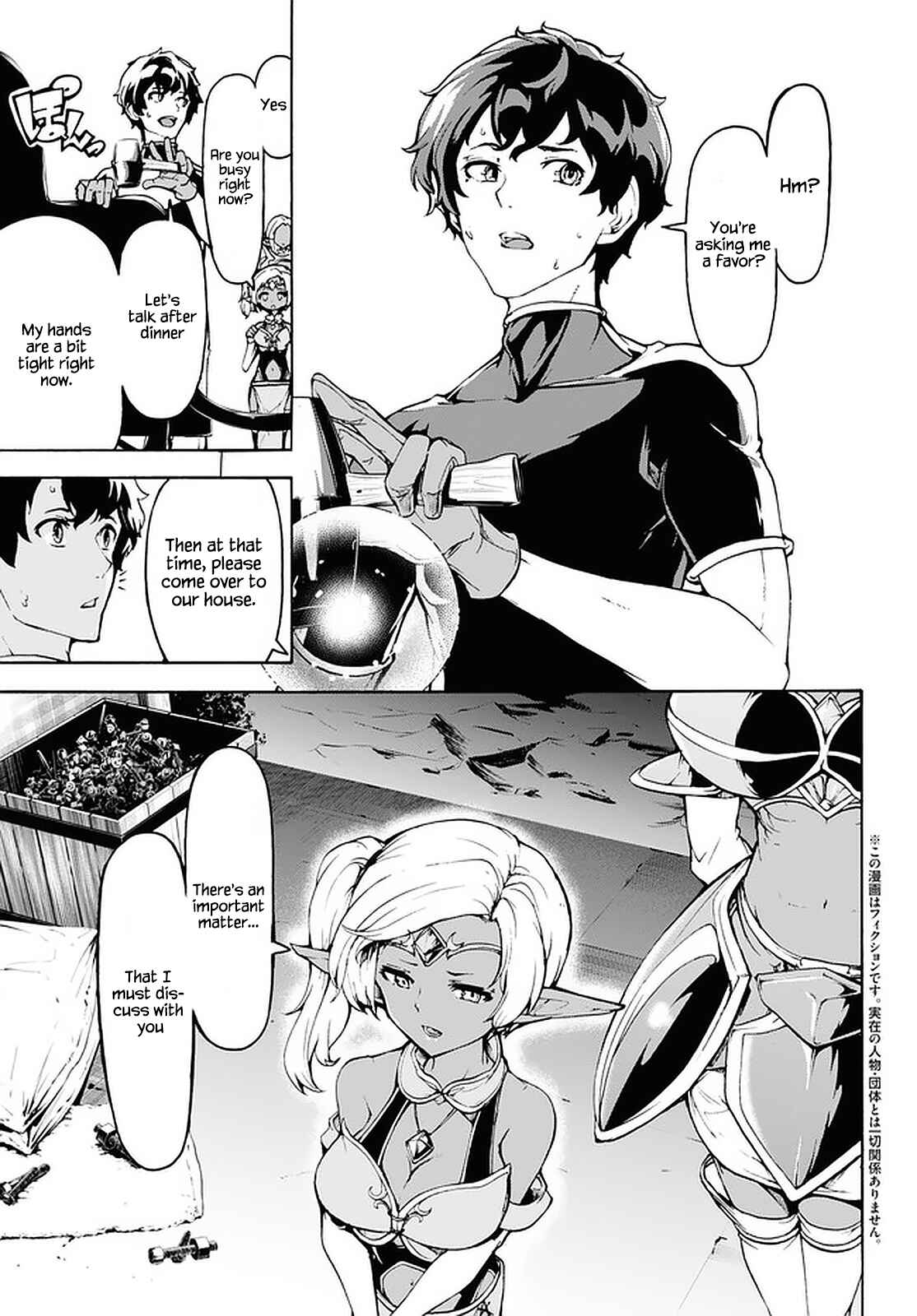 Chapter 28 - Page 3