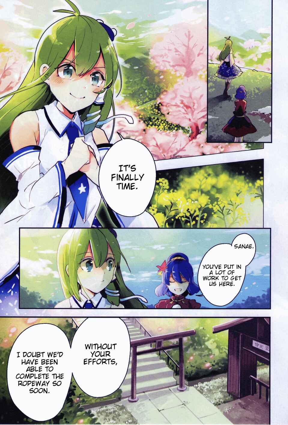 Chapter 39 - Page 1