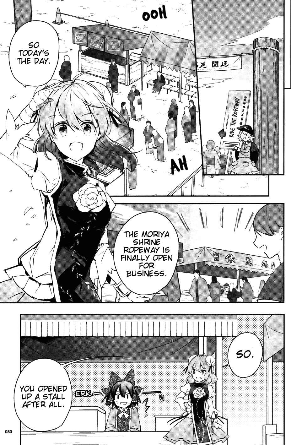 Chapter 39 - Page 5