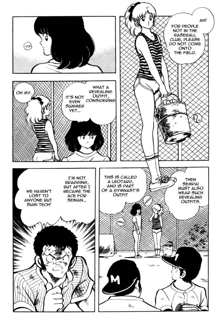 Chapter 143 - Page 12