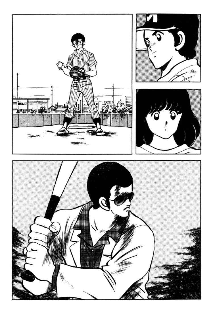 Chapter 143 - Page 18