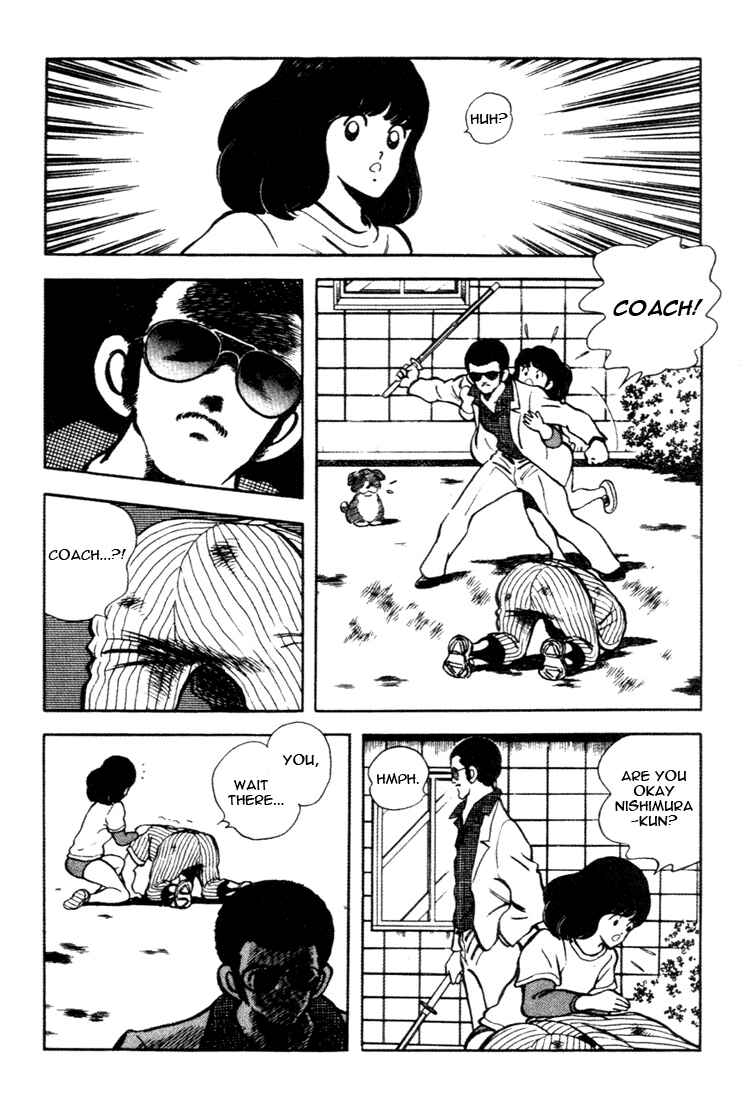 Chapter 143 - Page 7