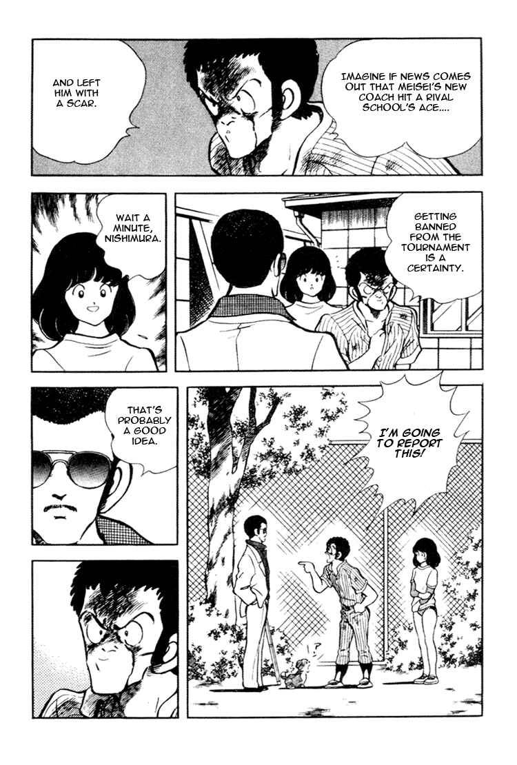 Chapter 143 - Page 9