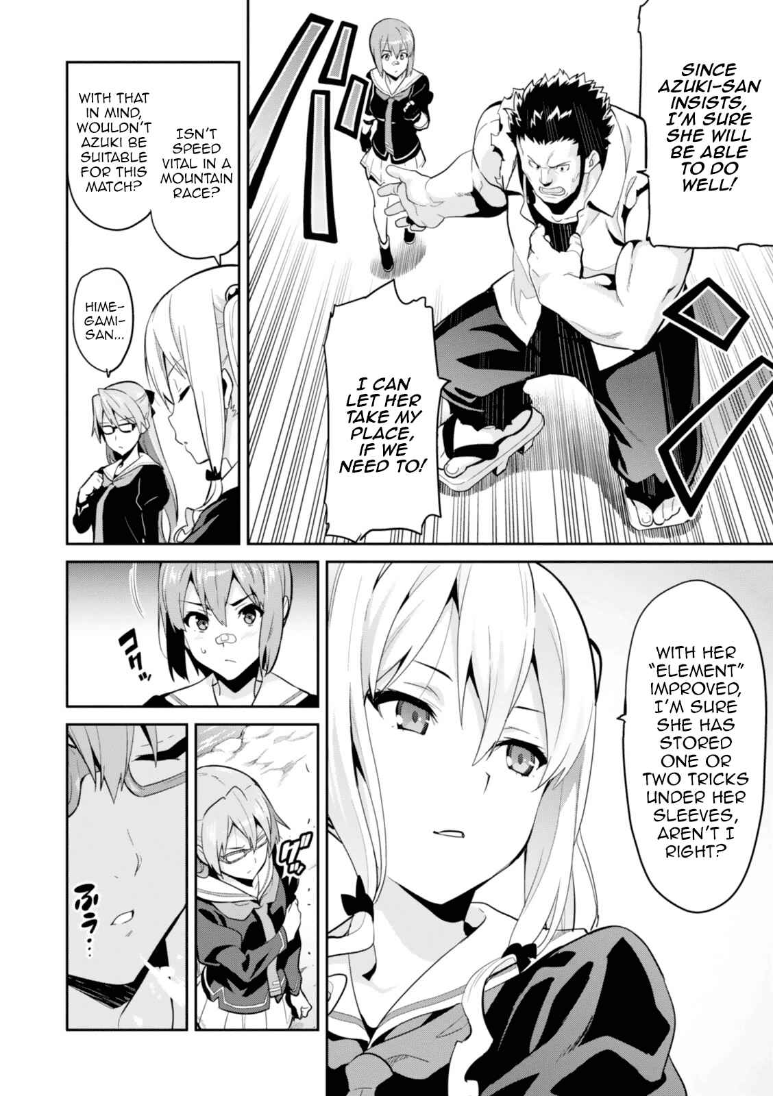Chapter 81 - Page 10