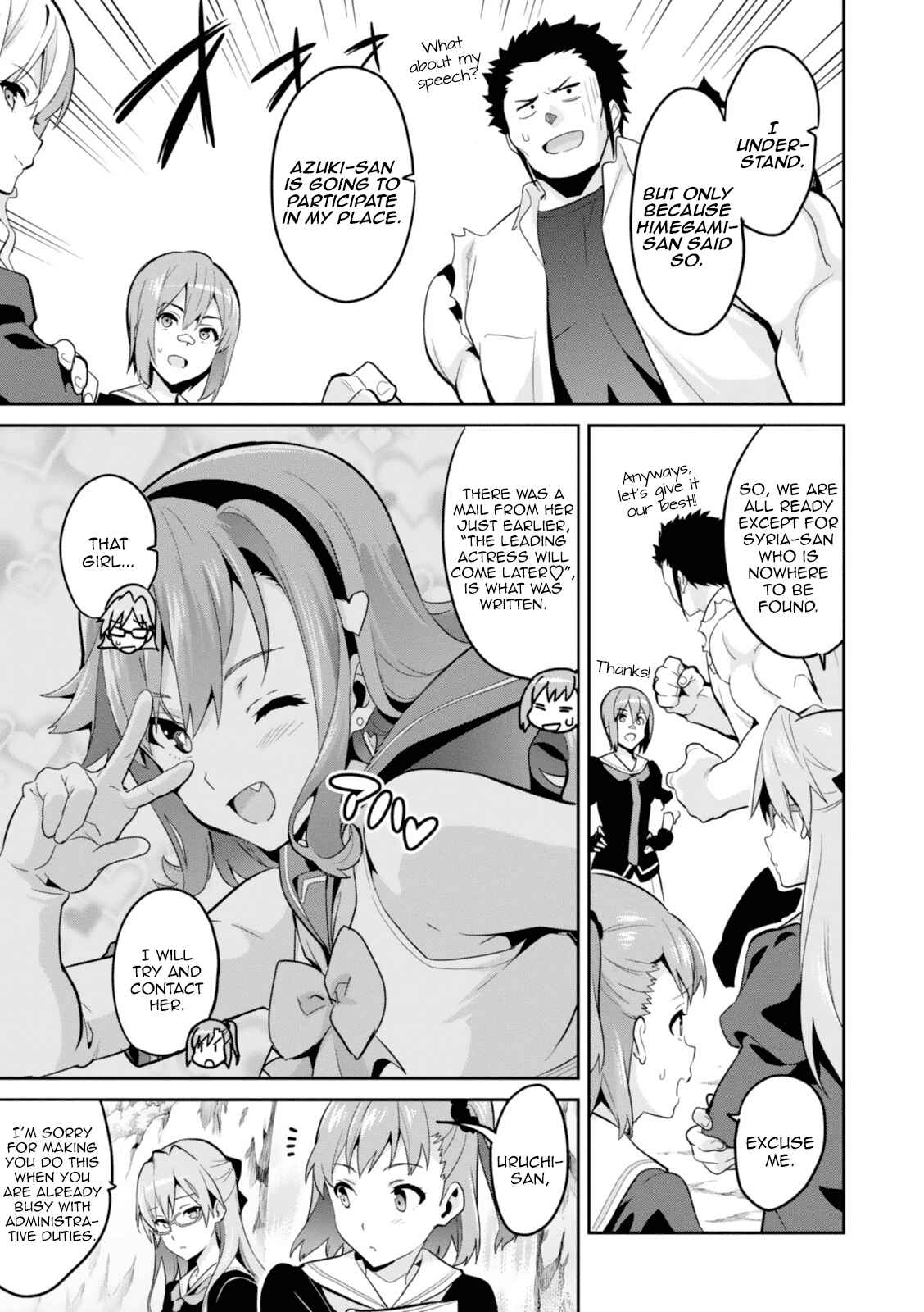 Chapter 81 - Page 11