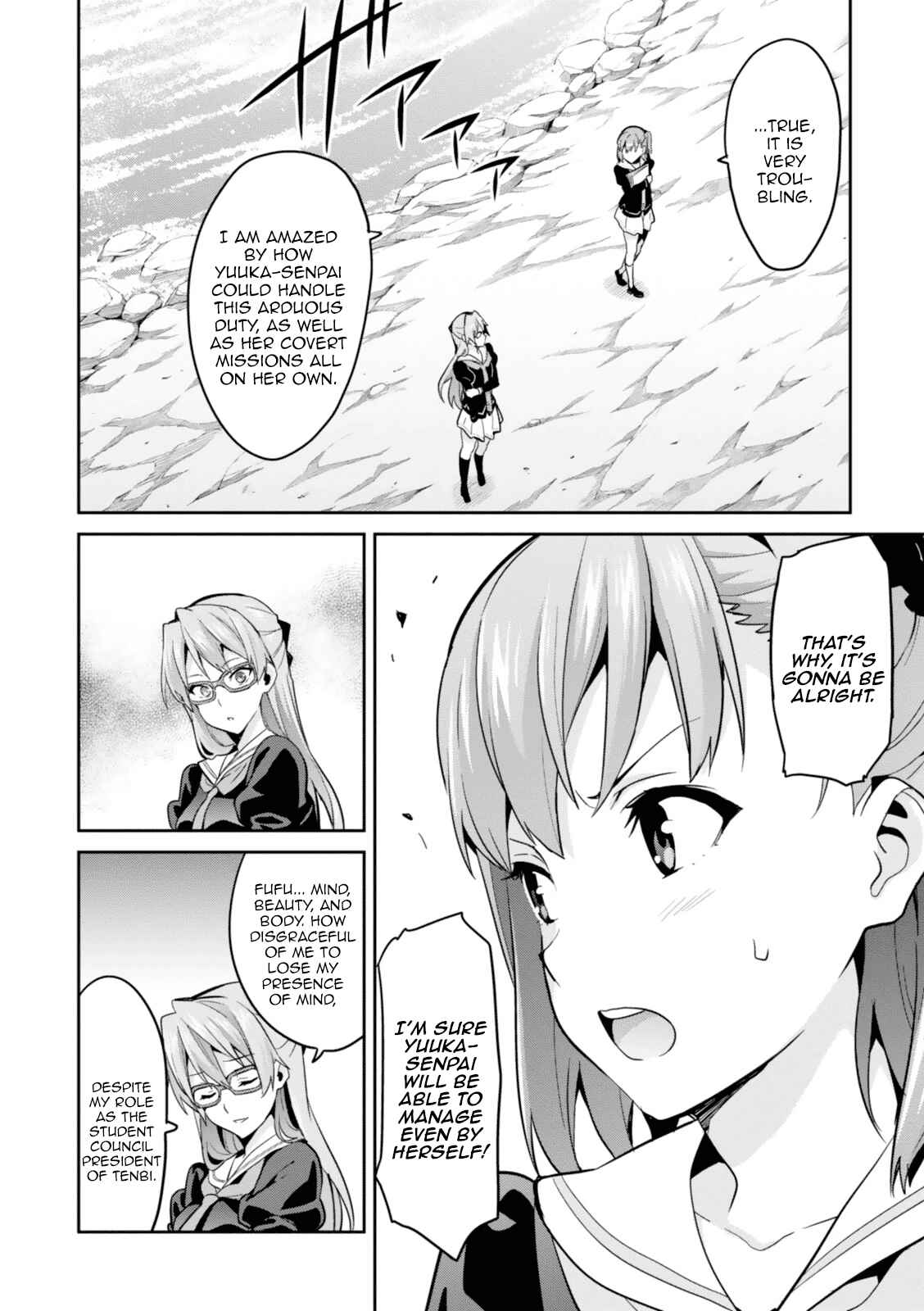 Chapter 81 - Page 12
