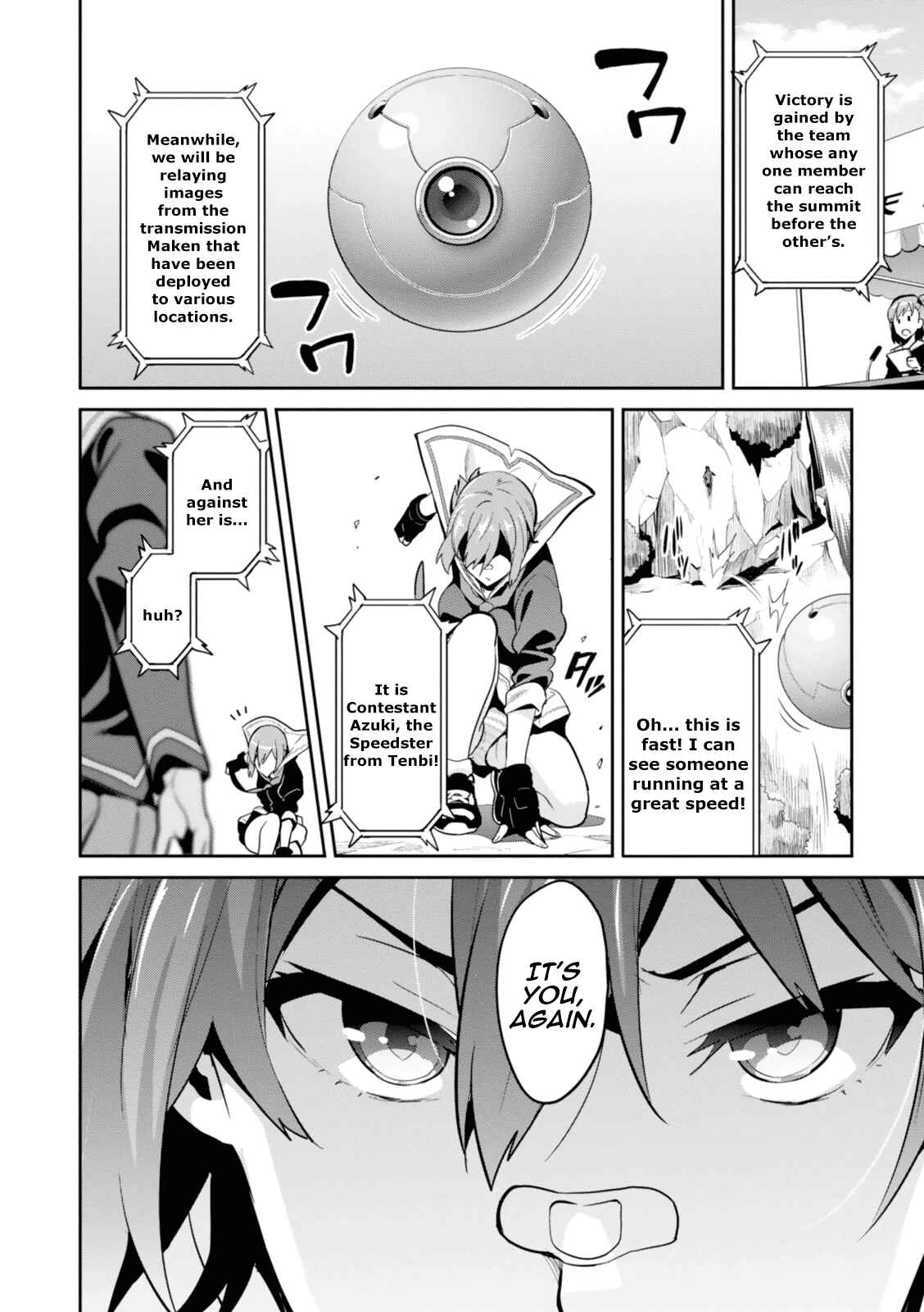 Chapter 81 - Page 16