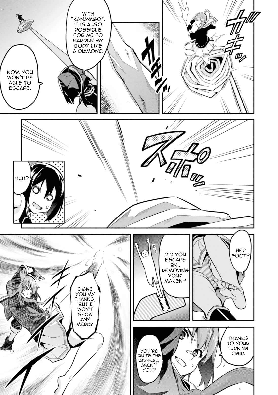 Chapter 81 - Page 26