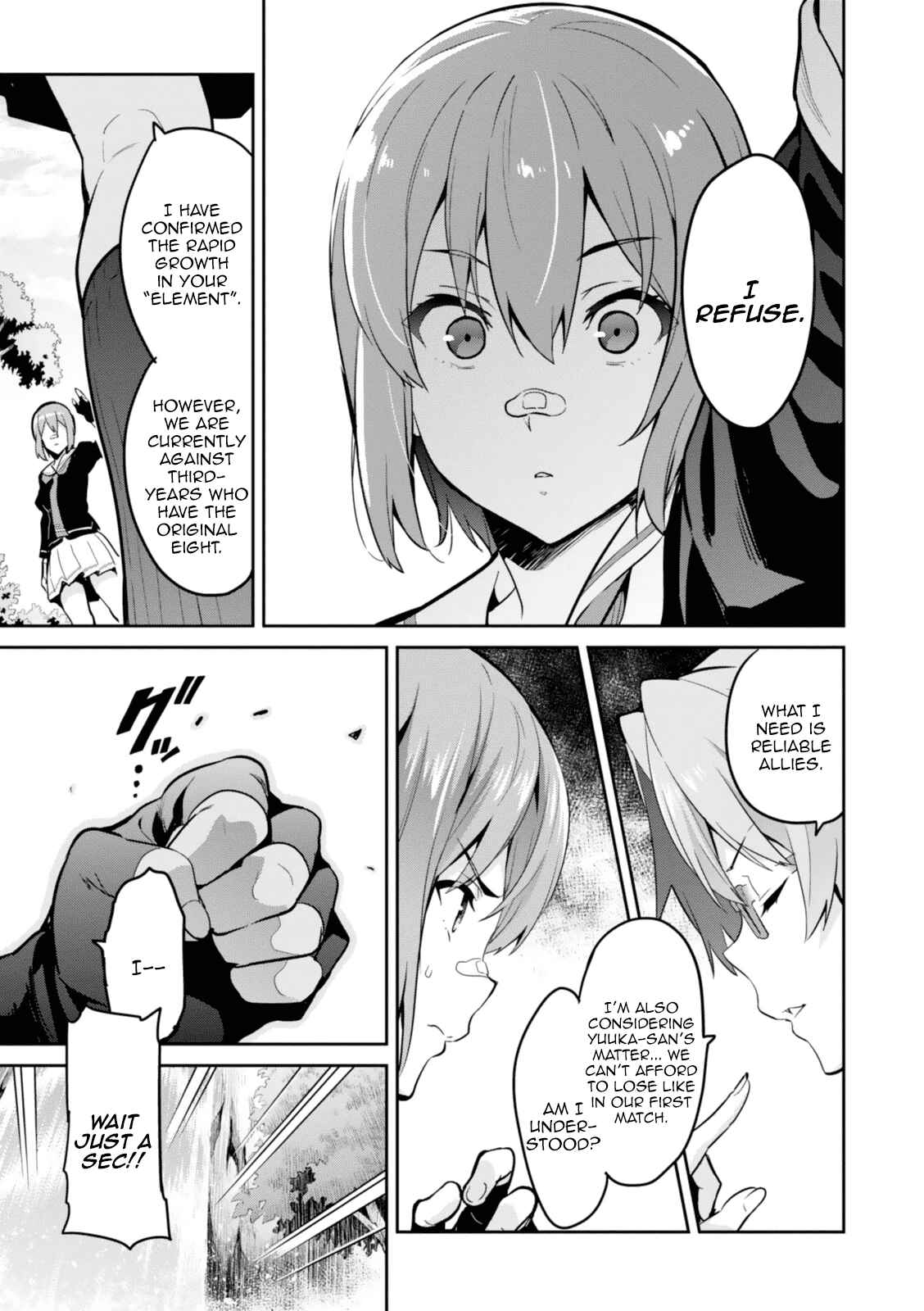 Chapter 81 - Page 9