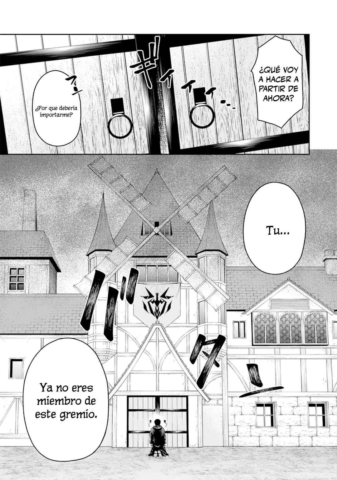 Chapter 0 - Page 3