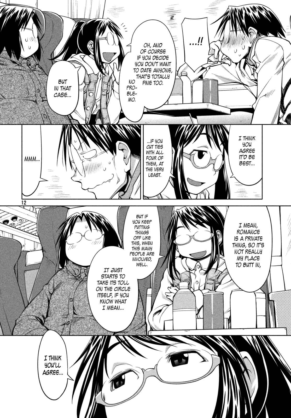 Chapter 107 - Page 12