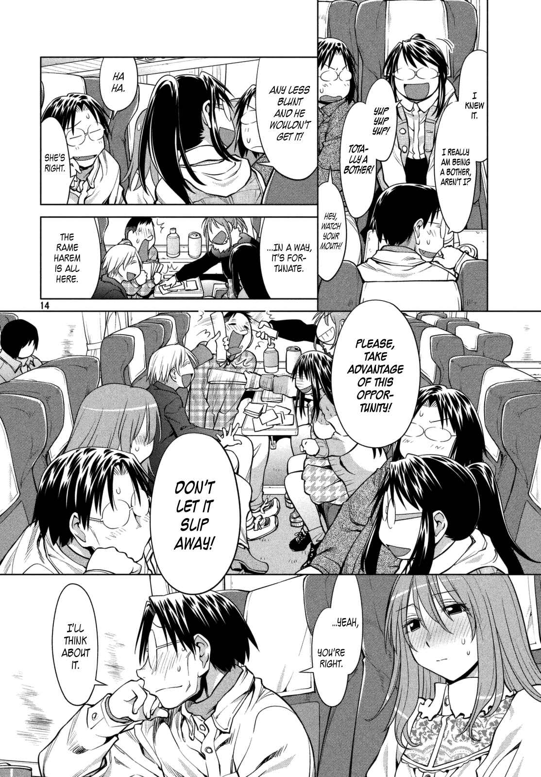 Chapter 107 - Page 14