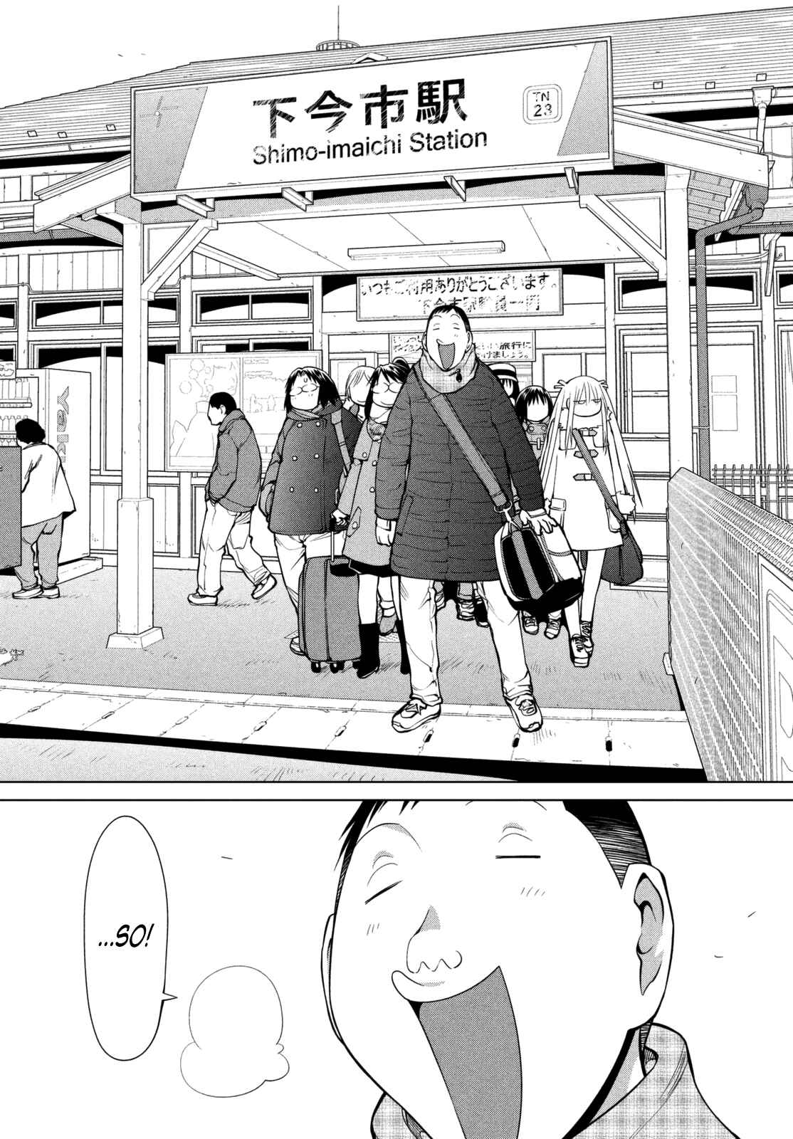 Chapter 107 - Page 17