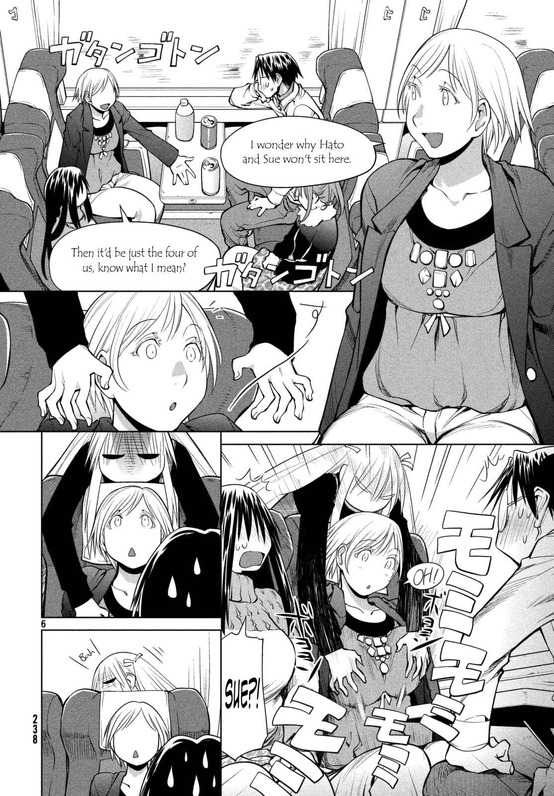 Chapter 107 - Page 6