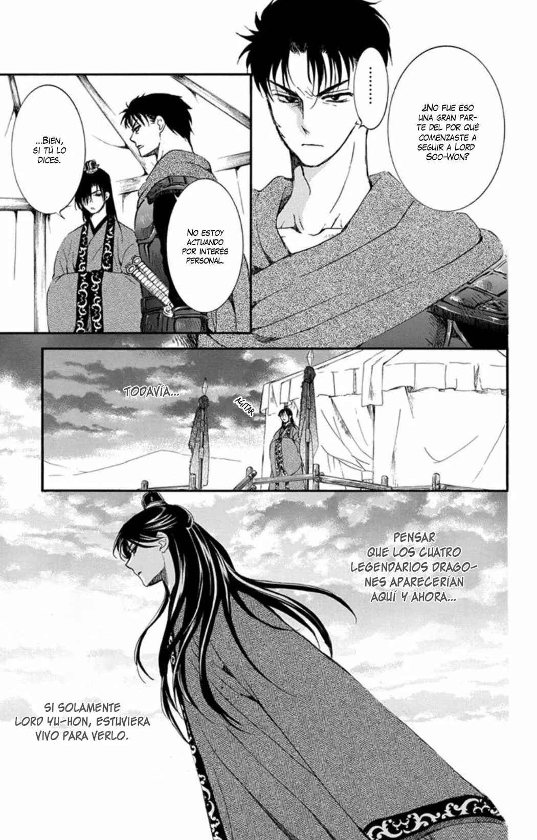 Chapter 178 - Page 18