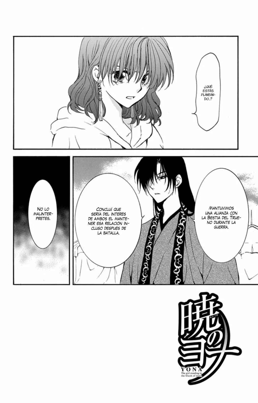 Chapter 178 - Page 3