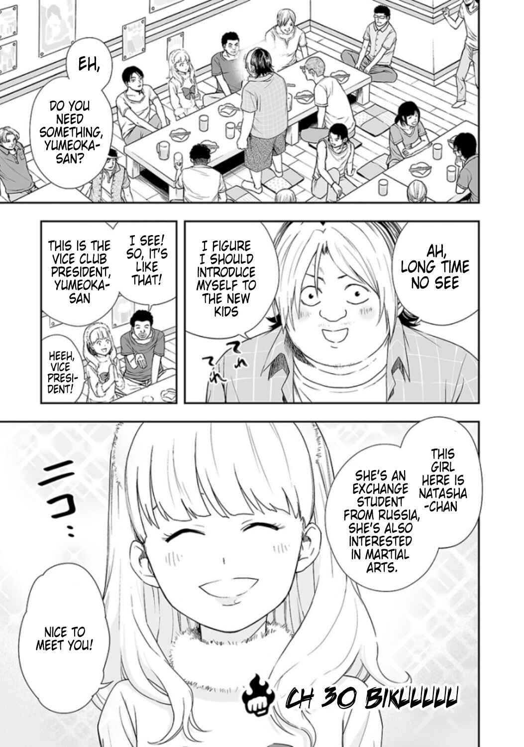 Chapter 30 - Page 1