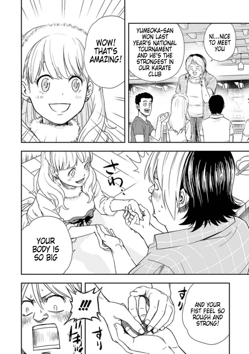 Chapter 30 - Page 2