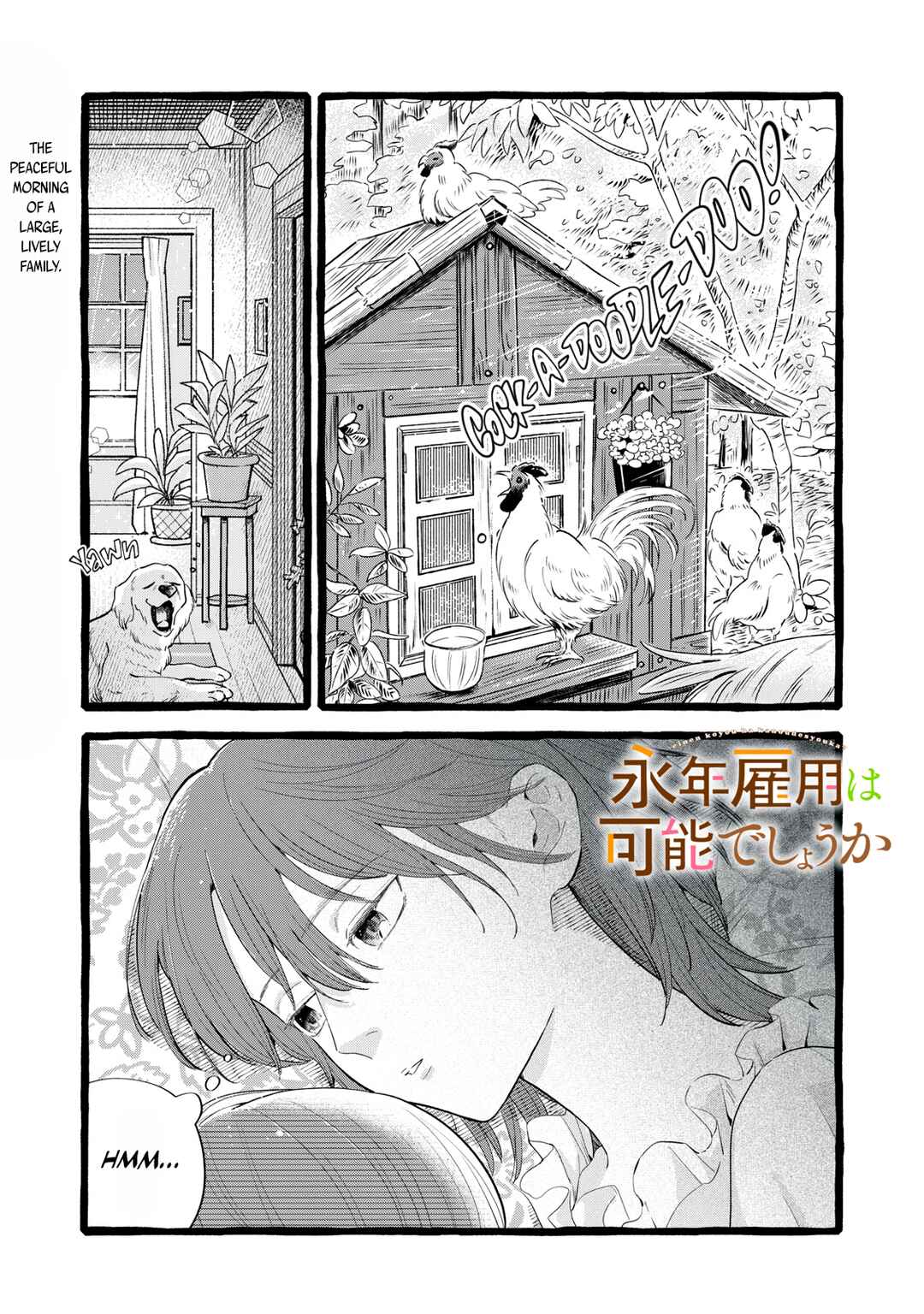 Chapter 25 - Page 2