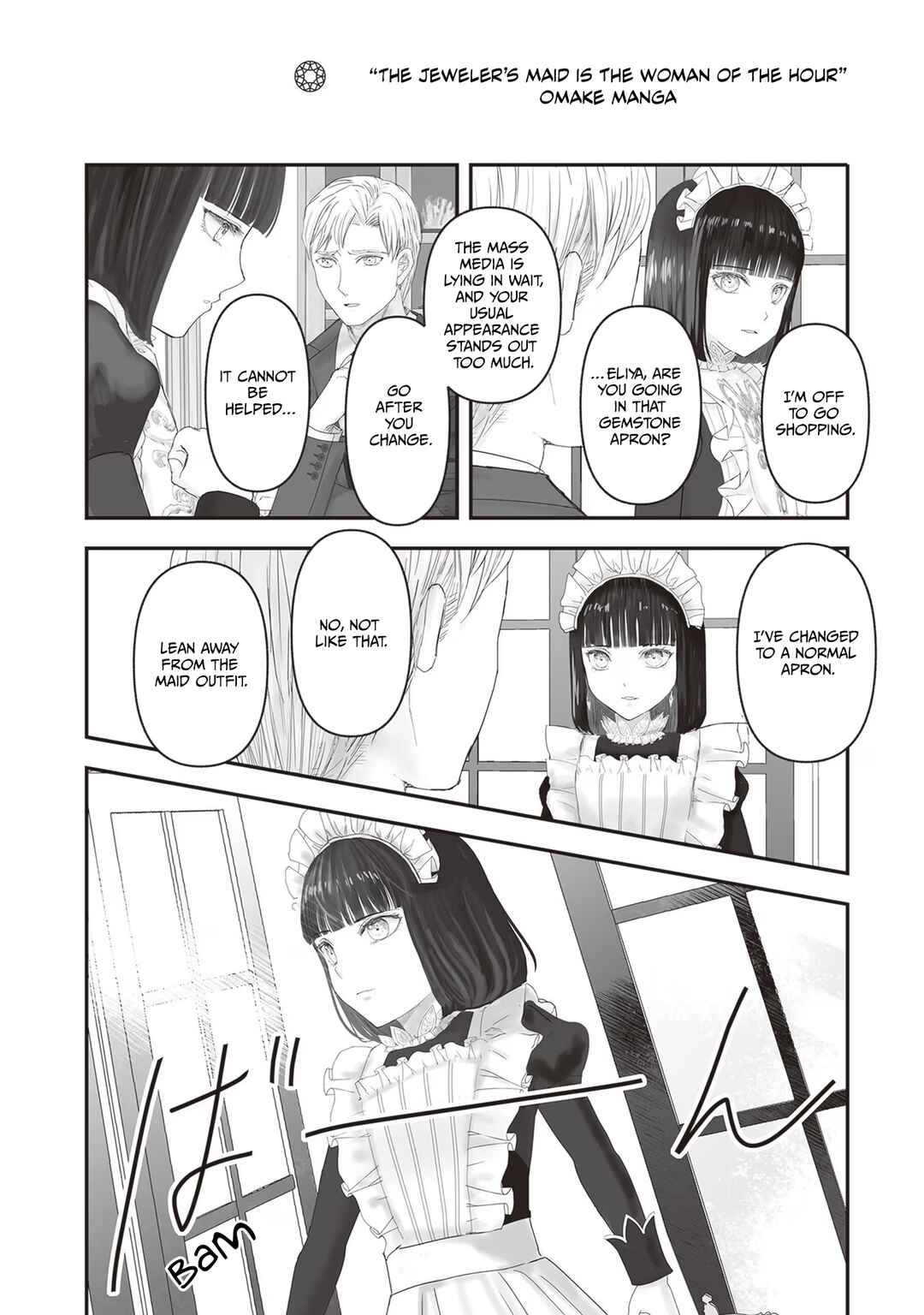 Chapter 17.5 - Page 11