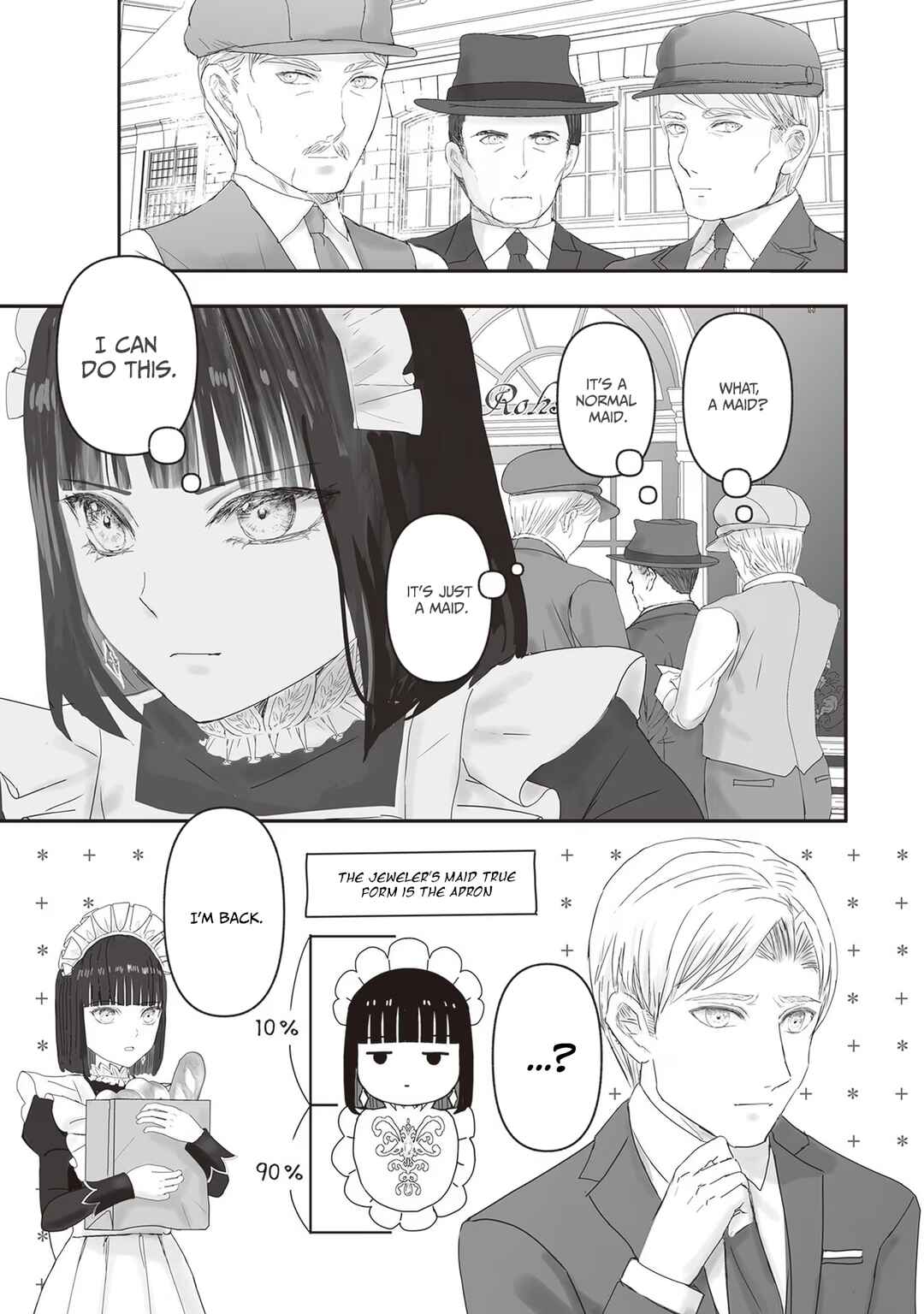 Chapter 17.5 - Page 12