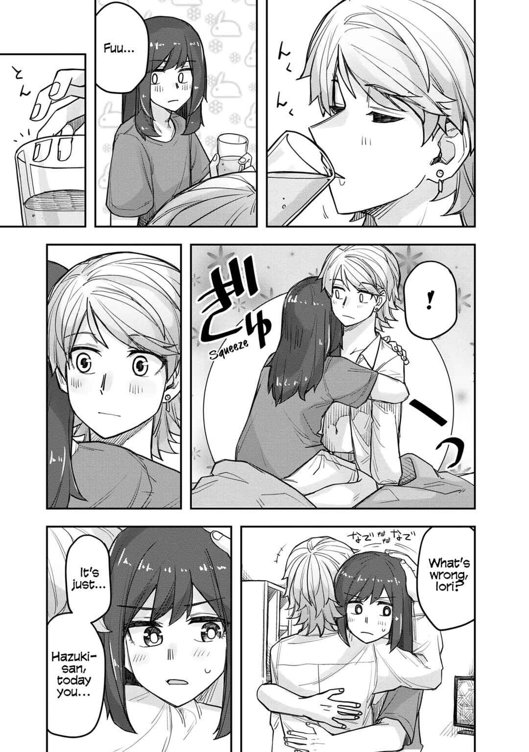 Chapter 70.5 - Page 14