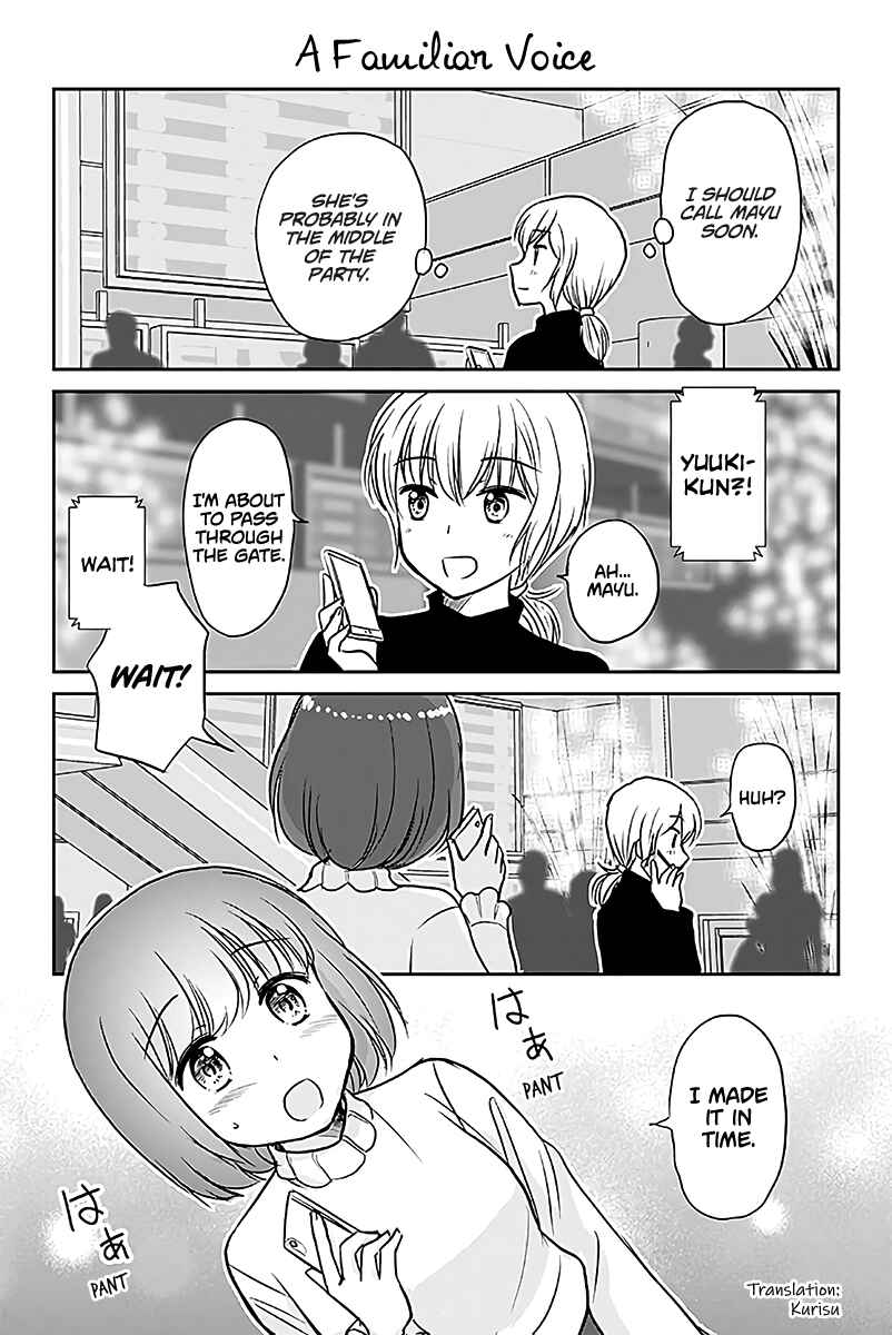 Chapter 597 - Page 1