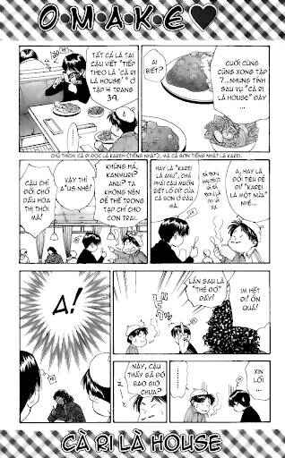 Chapter 59 - Page 17