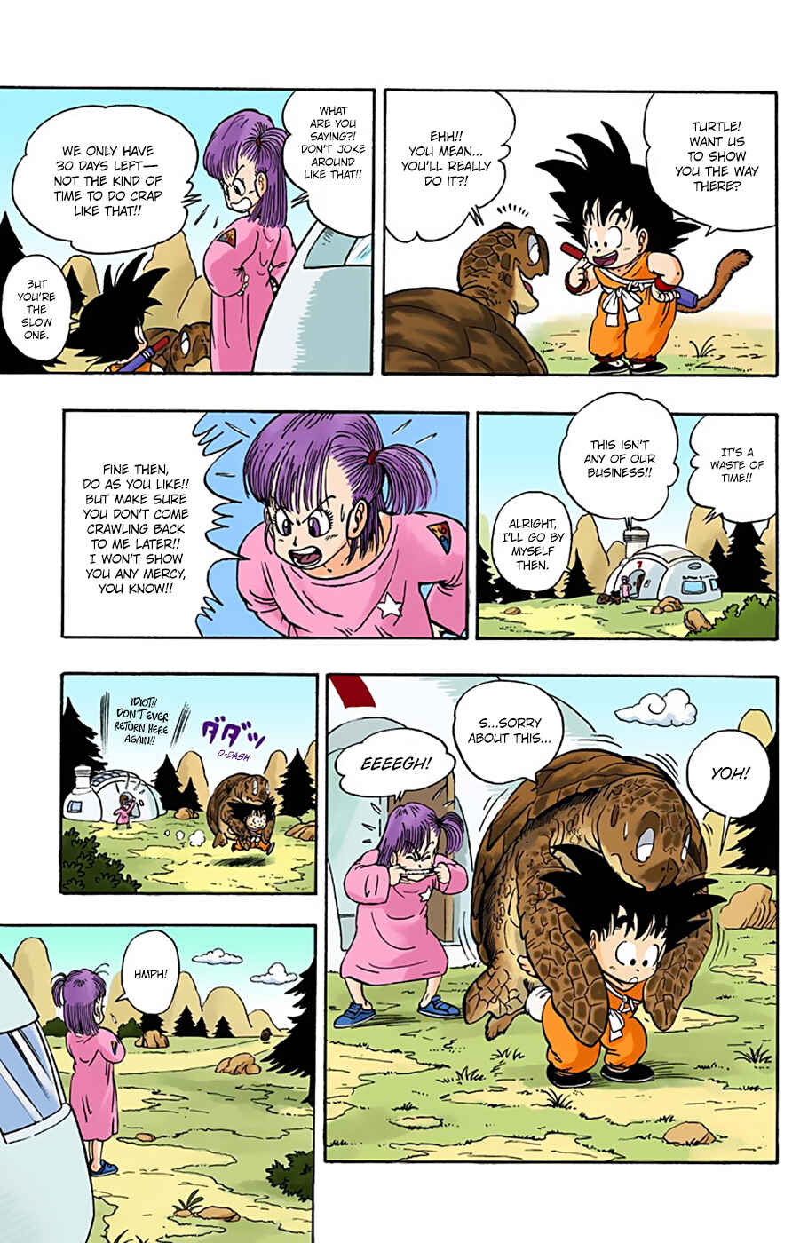 Chapter 3 - Page 7