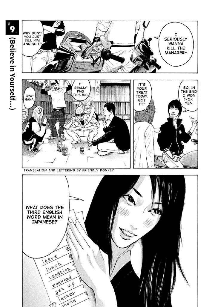 Chapter 9 - Page 1