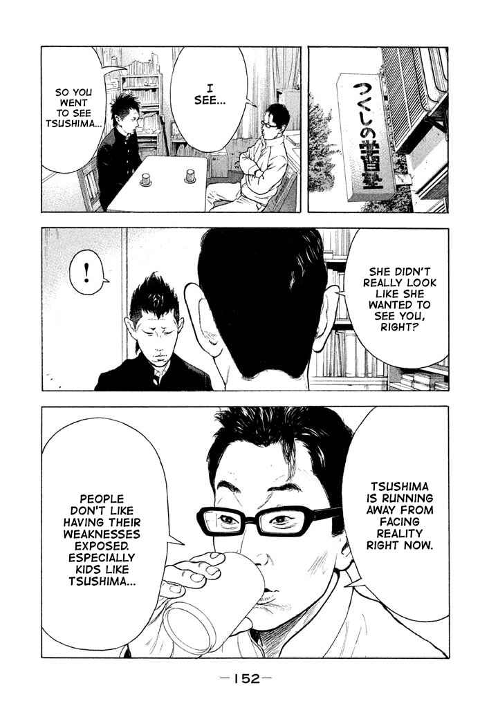 Chapter 9 - Page 4