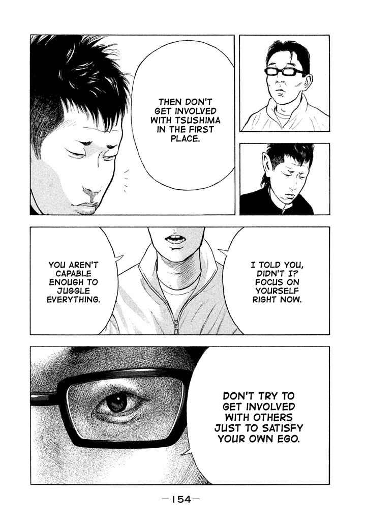 Chapter 9 - Page 6